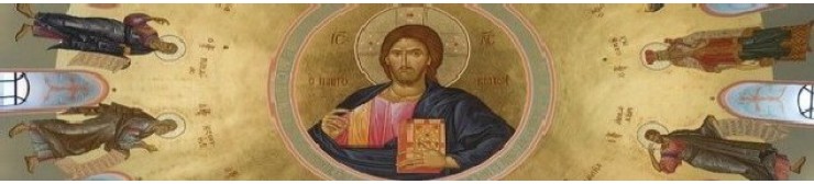 Jesus Christ Pantocrator 